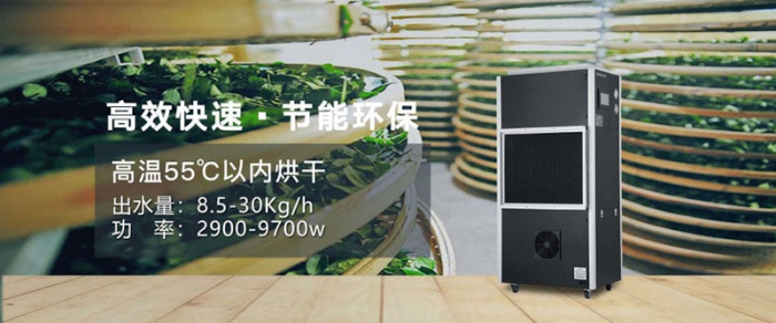 上海陰雨不斷，濕冷前行