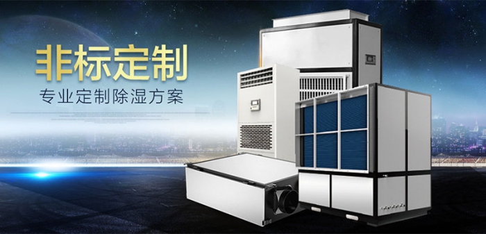 開窗通風換氣不就行了？5個答案告訴你為啥一定要用新風機