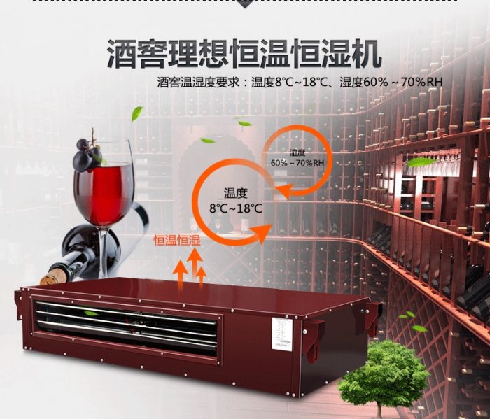 買除濕機(jī)還是空調(diào)？哪個(gè)劃算？