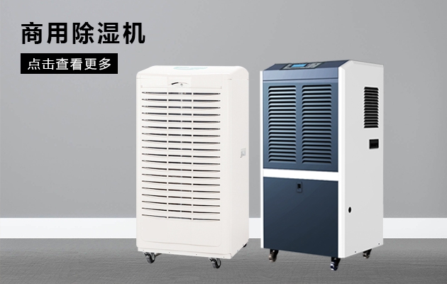 雙十一剛過(guò)，雙十二如約而至，濕冷還受得了嗎？
