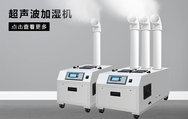 排風(fēng)扇、凈化器跟新風(fēng)除濕機之間的區(qū)別
