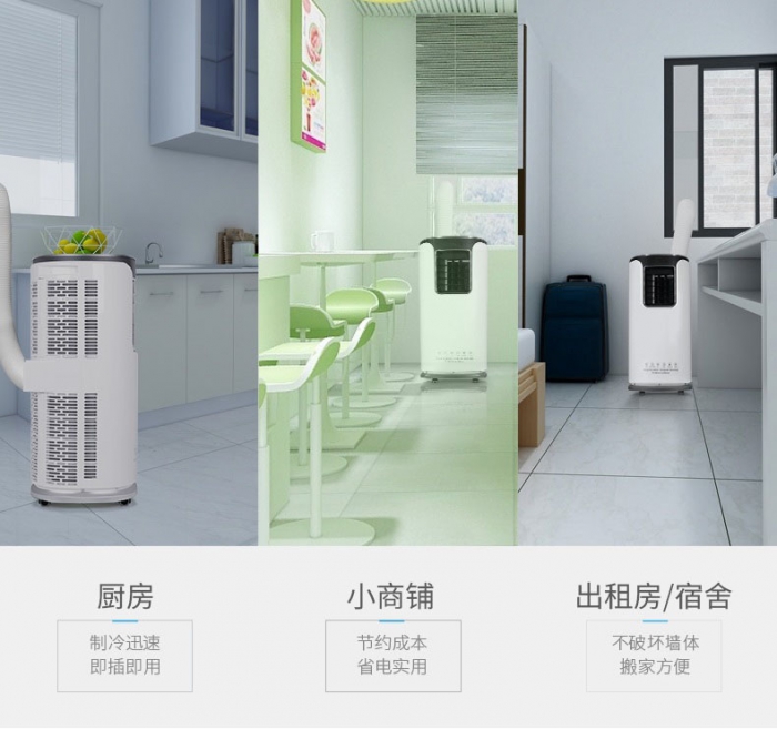 工業(yè)除濕機(jī)介紹，詳細(xì)了解。