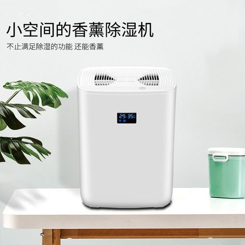 今年的“華西秋雨”脾氣有點(diǎn)躁 家里注意防潮 尤其四川！