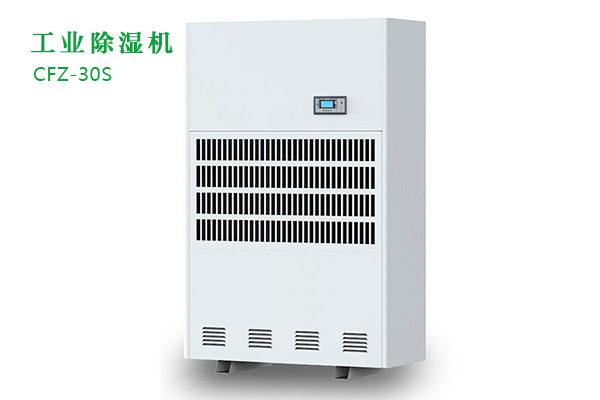 工業(yè)除濕機(jī)發(fā)生代碼故障應(yīng)該怎么辦？
