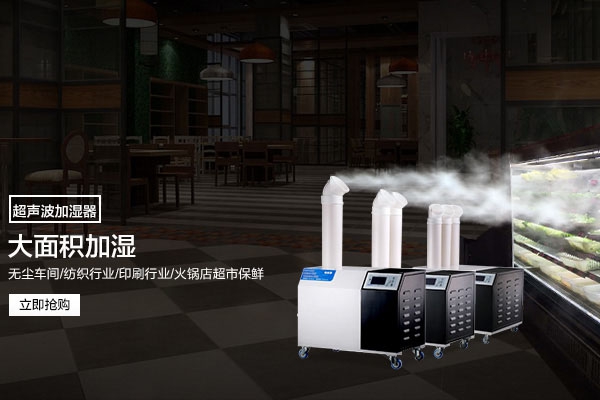 你對(duì)工業(yè)除濕機(jī)的維修了解多少？