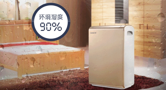 工業(yè)除濕機，現(xiàn)貨大量，價格優(yōu)惠_鋁信