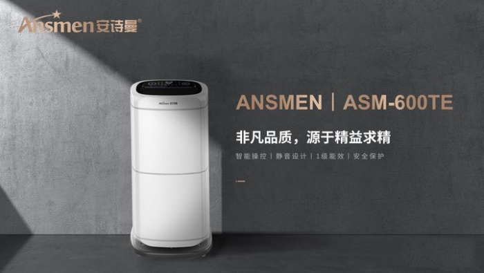 加濕器什么牌子的最好？