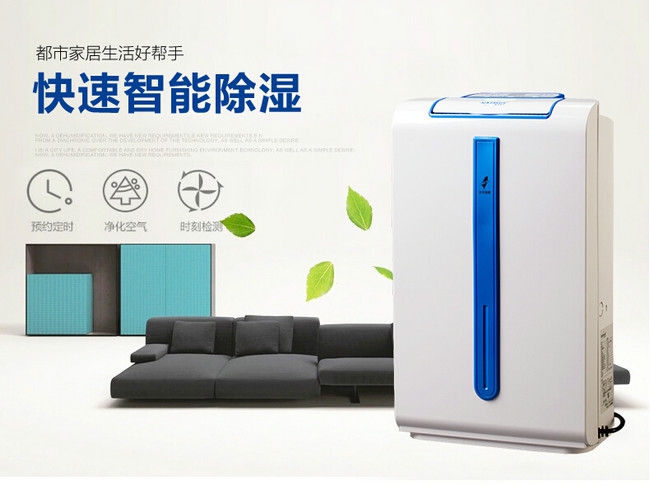 加濕器將要退場(chǎng)？清洗保養(yǎng)我有妙方