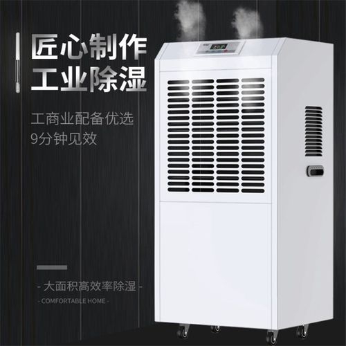 床潮濕屬不屬于正?，F(xiàn)象？