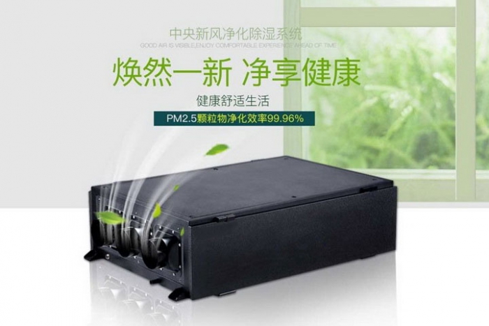 一年一度梅雨季快來了，這份除濕防潮全攻略搶先收藏！