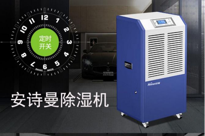 五點讓你了解工業(yè)除濕機(jī)、轉(zhuǎn)輪除濕機(jī)設(shè)備