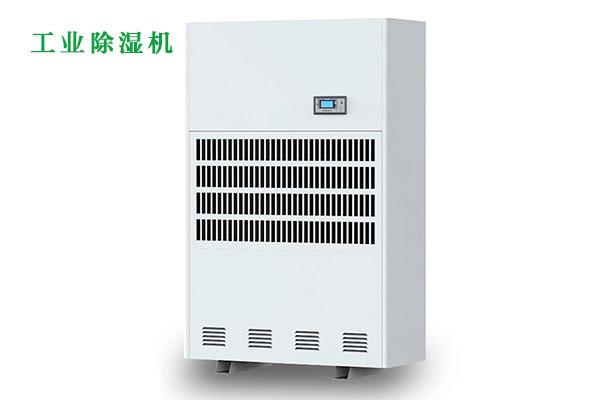 卷筒紙加濕機(jī)，卷筒紙?jiān)诰€加濕裝置