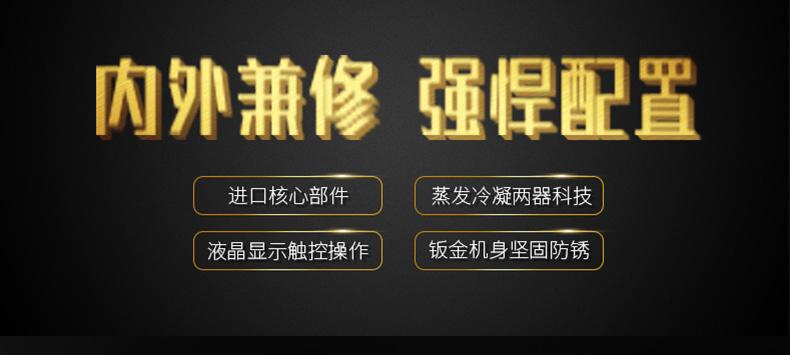 南方進(jìn)入回南天，多肉植物這樣養(yǎng)才不會(huì)有事！