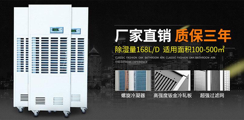 又是一年回南天，在南方如何存茶更防潮？