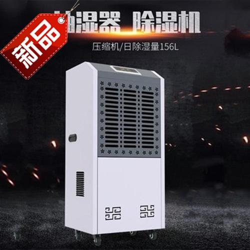 南方濕冷魔法攻擊，能用空調(diào)除濕嗎？