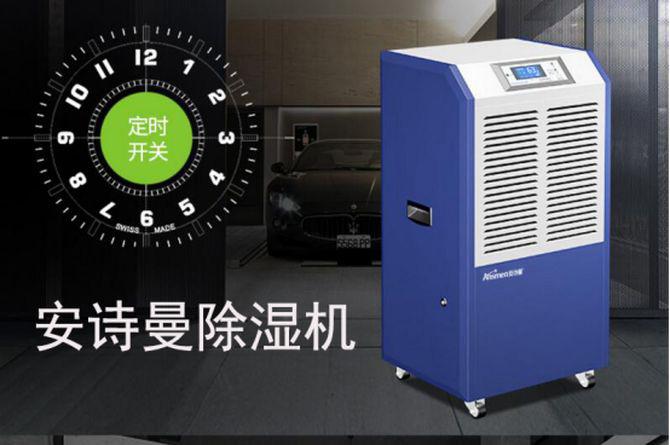史上最強(qiáng)！回南天、梅雨季節(jié)茶葉的防潮攻略！