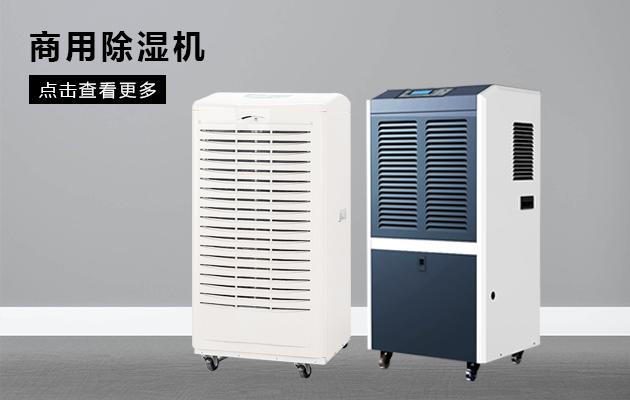北方干冷VS南方濕冷，哪一種更冷？