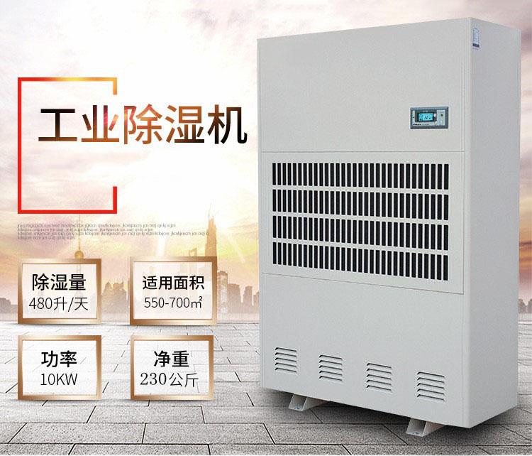 又到了開始防潮、防毛的季節(jié)，到了這個季節(jié)做好這些準備