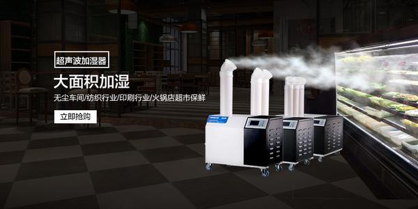 奶粉受潮怎么辦，安詩曼除濕機來幫您~