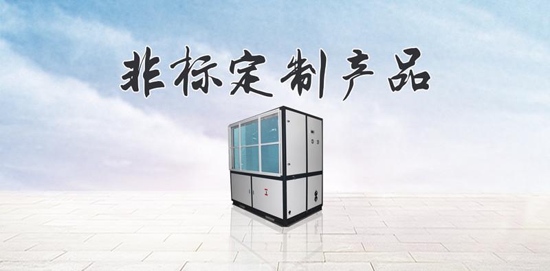 孵化場為什么需要工業(yè)加濕器？
