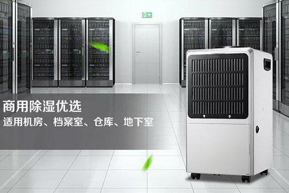 南方的“回南天”，你家的木地板還好嗎？教你這幾招防止潮濕！