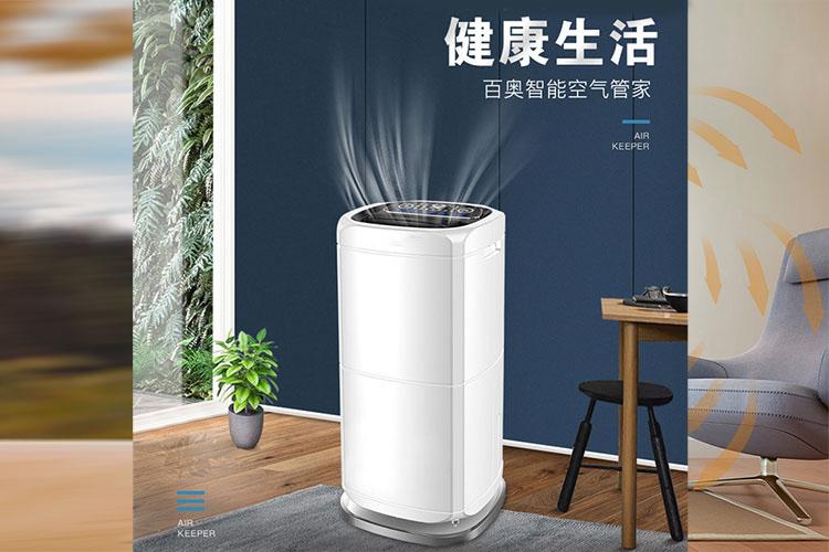 又到了開始防潮、防毛的季節(jié)，到了這個季節(jié)做好這些準備