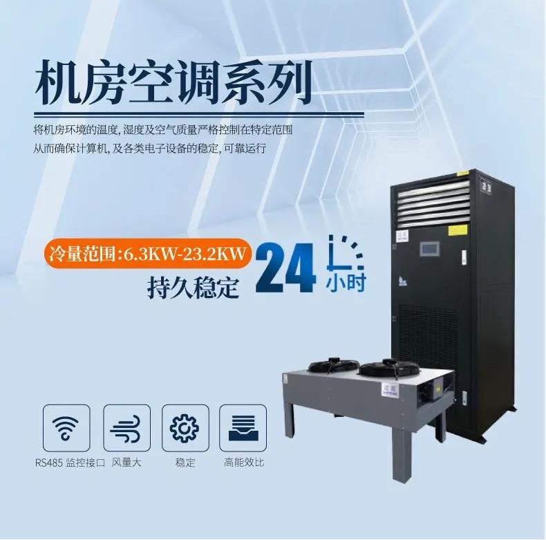 雙十一除濕機(jī)，要買哪一款