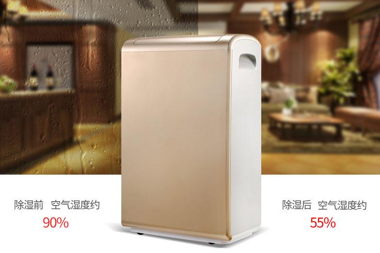 又是一年梅雨季，頭發(fā)護理小妙招！