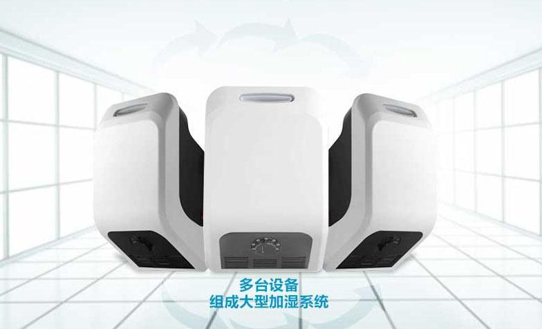 卷煙廠為什么要用除濕機？