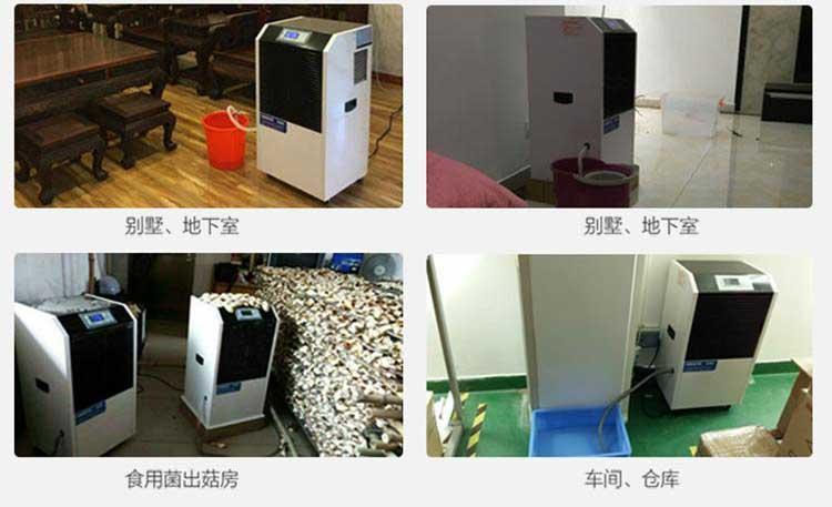 哪些因素可以決定新風(fēng)系統(tǒng)的好壞呢？