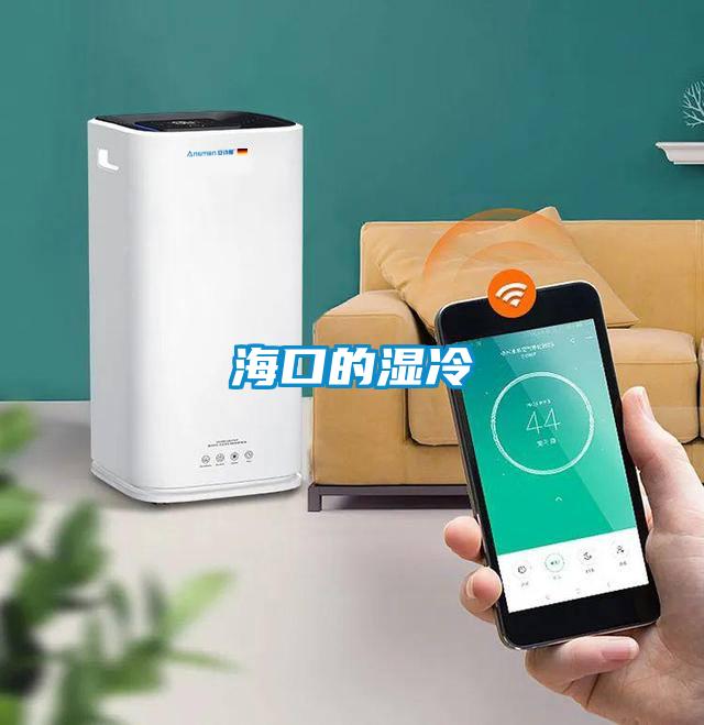 ?？诘臐窭?/></p>
						    <p style=